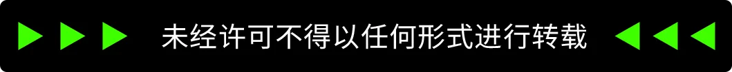 从理论到落地!2024小卖选品全流程分析实战攻略(一):卖家综合实力分析