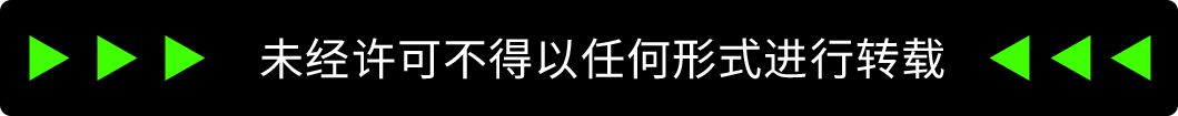 从理论到落地！2024小卖选品全流程分析实战攻略（十）：选品判断标准——三环模型