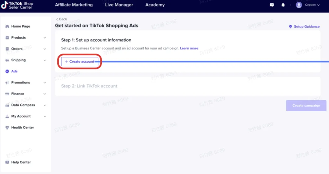 打赢Q4预备战，TikTok PSA广告带你挖掘新流量池！