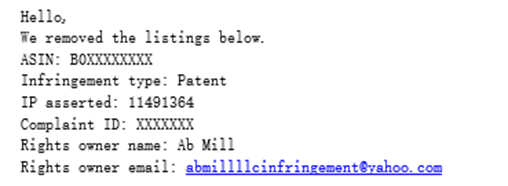 Ab Mill平板支撑装置，发明专利US11491364B2申诉无门，为何明显不同的产品还是有高侵权风险