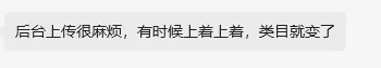 这俄罗斯平台在跨境圈爆火!无货源机会满满!