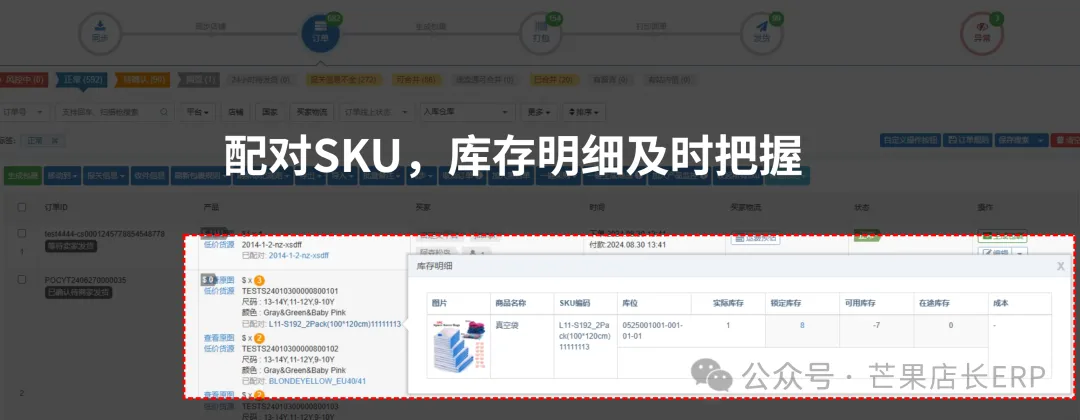 这俄罗斯平台在跨境圈爆火!无货源机会满满!
