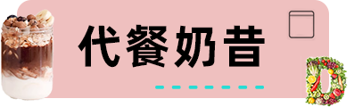 “健康”产品展现洪荒之力，1.5万亿美元市场怎么挖？