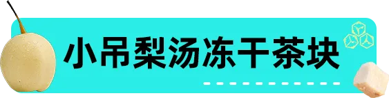 “健康”产品展现洪荒之力，1.5万亿美元市场怎么挖？