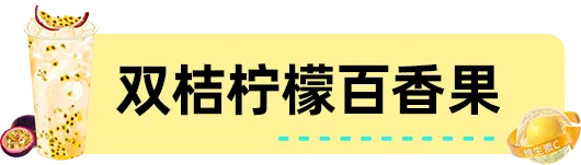 “健康”产品展现洪荒之力，1.5万亿美元市场怎么挖？