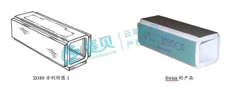 外观专利TRO频发，跨境卖家如何借助现有技术有效反击，迫使原告撤诉或降低和解金？（指甲打磨器案件分享）