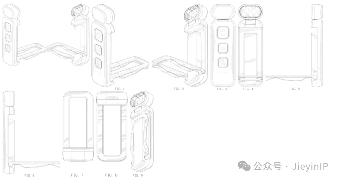 美国外观专利预警，9月3日最新下证专利合集（上）