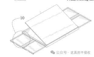 最新专利合集,注意规避哇-- 磁钩、冰块模具、浴缸塞、汽车杯架、书灯、咖啡包支架、晾衣架、骷髅盘、面包切片机、婴儿围兜等专利来袭