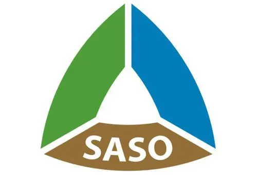 沙特阿拉伯SASO认证