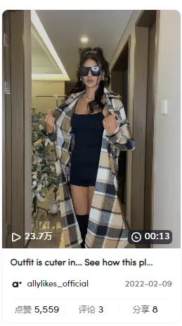 黑五爆单｜TikTok Shop女装商家2023黑五周销飙升900%，累计百万单！