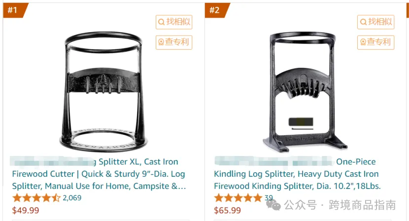 亚马逊避坑产品盘点:防漏盒Leak Proof Box劈柴器Wood Splitter床垫升降器Mattress Lifter