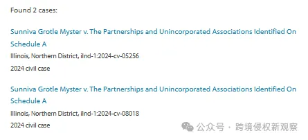 日本动漫《新世纪福音战士》发起了商标维权!