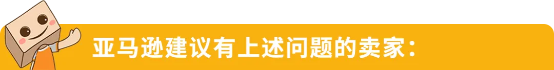 小心商标“盲区“导致产品被迫下架！