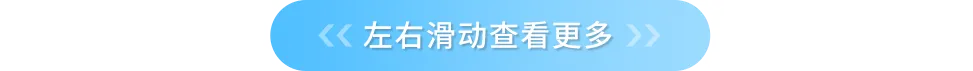 小心商标“盲区“导致产品被迫下架！