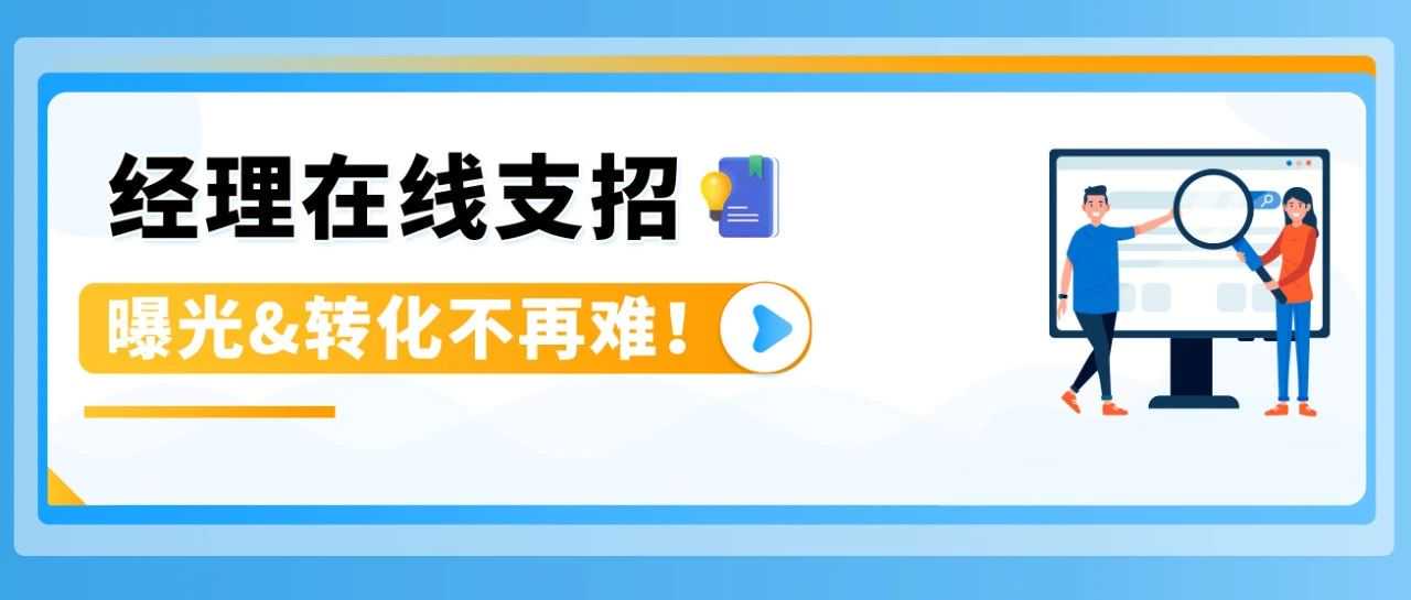 仅仅改动一张图片就能转化出单？教你5分钟优化亚马逊Listing，销量激增！