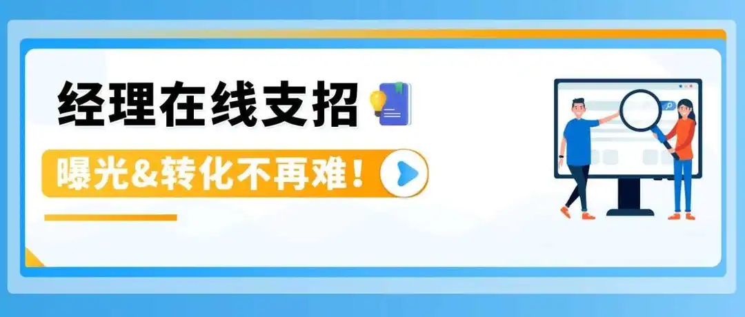 仅仅改动一张图片就能转化出单?教你5分钟优化亚马逊Listing,销量激增!