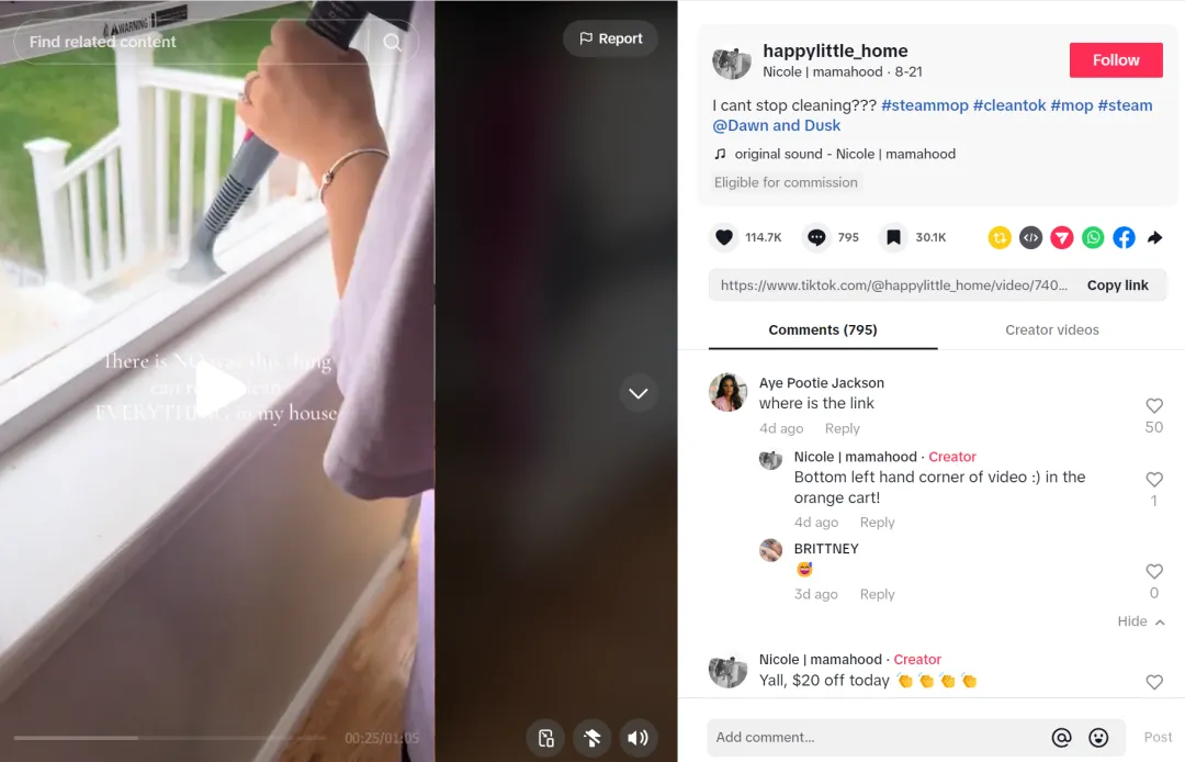 TikTok达人短视频带货出单难，这些核心逻辑你知道吗？
