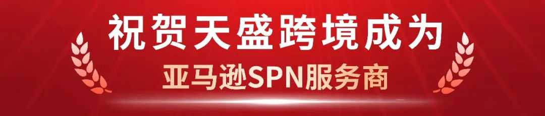 活动 | 感恩柚你 益路同行！！！