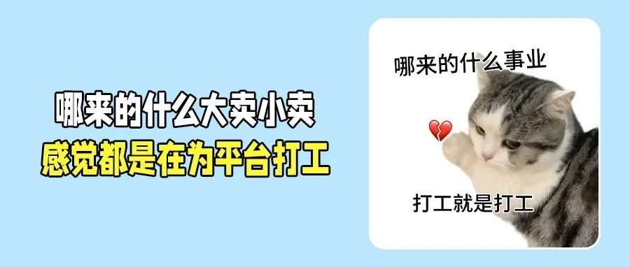 亚马逊今年上半年GMV断层第一！沃尔玛、塔吉特紧随推出会员专享优惠活动