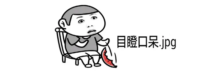 一家奇葩的跨境电商公司!