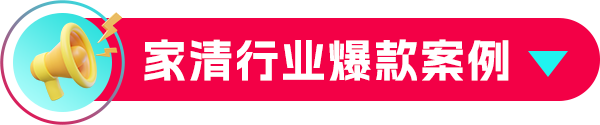 千亿大市场! 东南亚妈妈们爱的