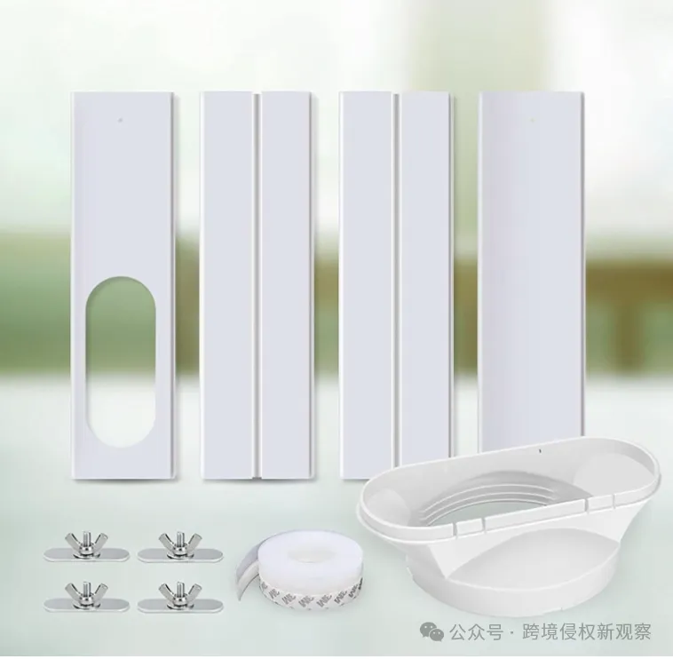 国人刚获得专利不久,就开始进行维权。卖家请注意!