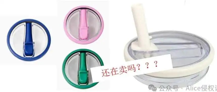 可翻盖吸管盖,适可而止啊!已经推了三篇软文了!