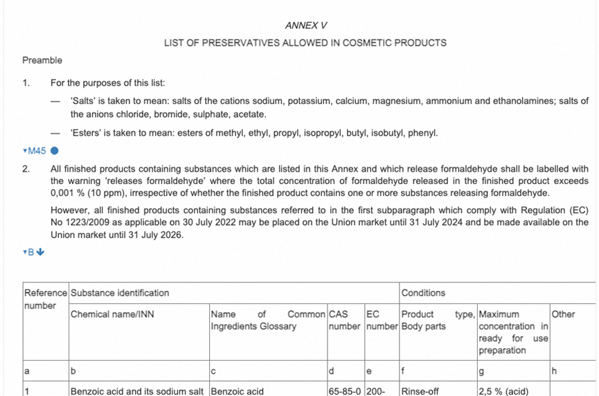 阿里巴巴国际站新增《销往欧盟、英国化妆品管控规则》公告