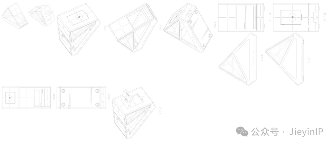 美国外观专利预警，9月10日最新下证专利合集（上）