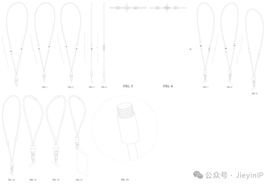 美国外观专利预警，9月10日最新下证专利合集（上）