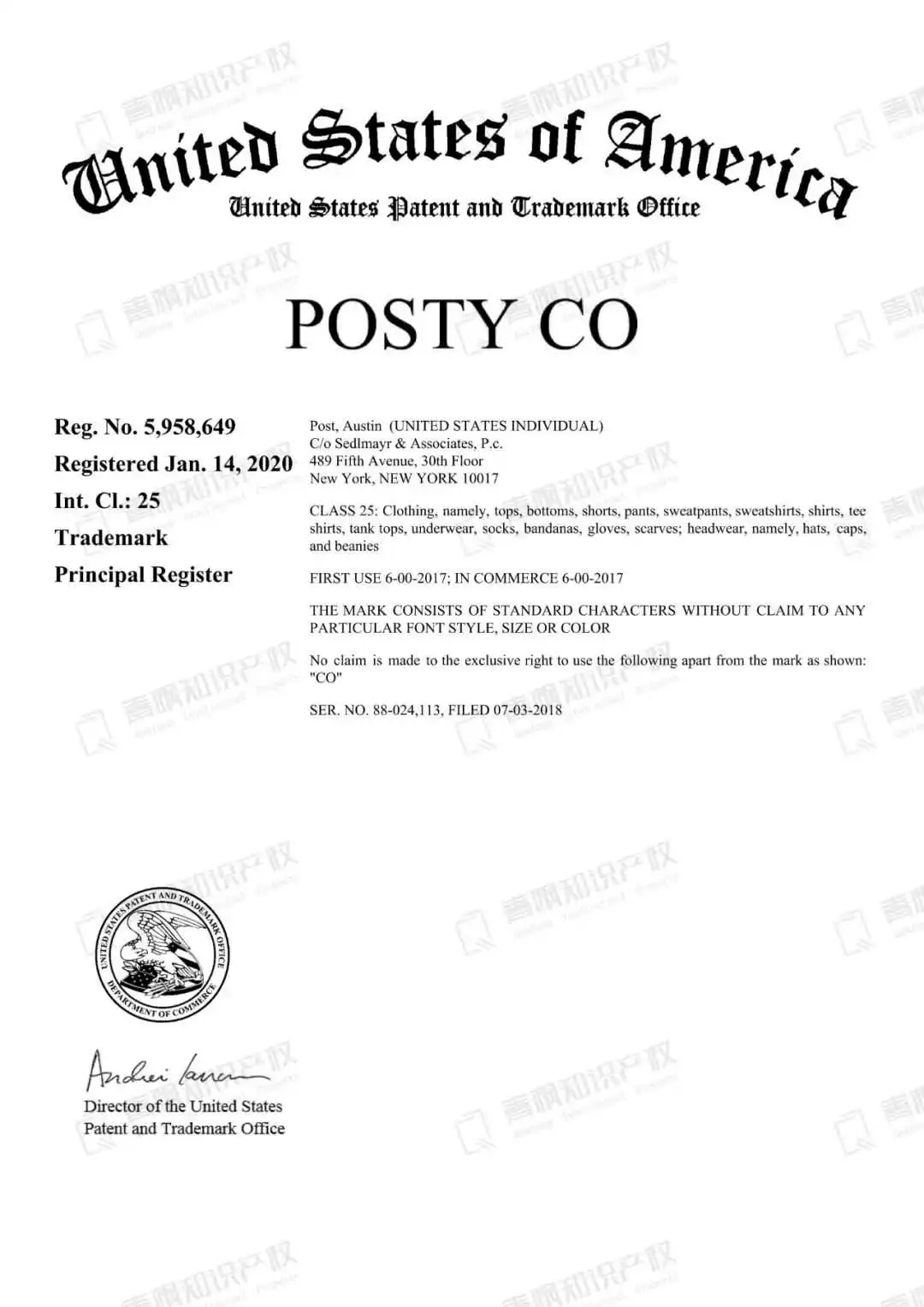 歌手Posty Austin用了就侵权!国人折叠式无线充电器专利曝光!