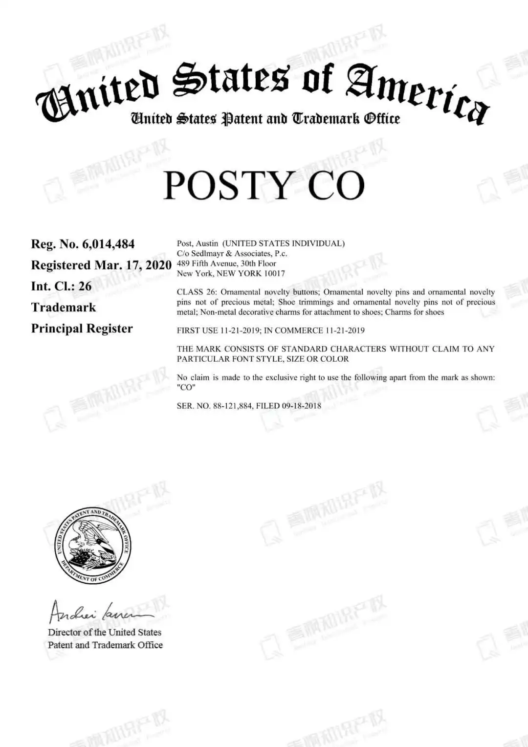 歌手Posty Austin用了就侵权!国人折叠式无线充电器专利曝光!