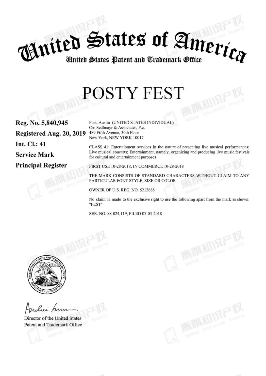 歌手Posty Austin用了就侵权!国人折叠式无线充电器专利曝光!