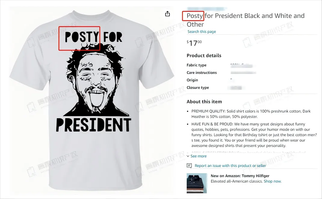 歌手Posty Austin用了就侵权!国人折叠式无线充电器专利曝光!