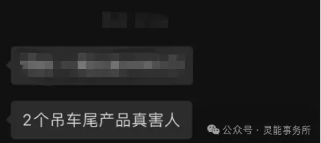 亚马逊运营：如何利用长尾效应打造多赢的产品策略