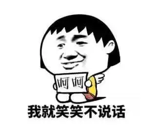 亚马逊广告系统又双叒叕崩了?
