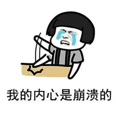 亚马逊广告系统又双叒叕崩了?
