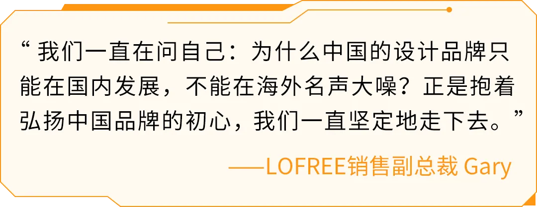 首年冲入类目前8！圈无数女粉！在亚马逊2大站点销售目标$300w！