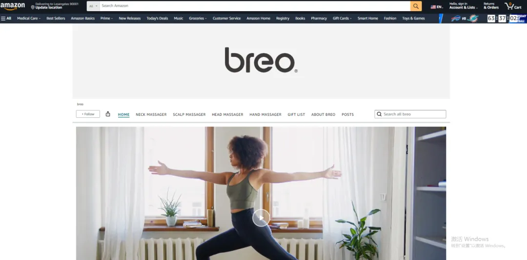 智能科技×健康理疗,Breo按摩仪在美国市场的制胜之道!