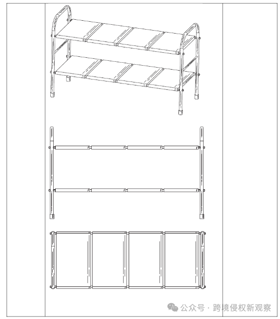 厨房用品工具，国人发起了专利维权！