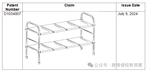 厨房用品工具，国人发起了专利维权！