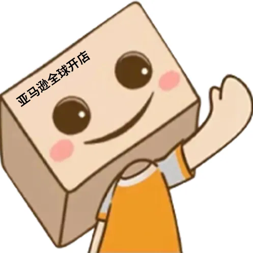 12/13正式生效,还没有GPSR合规的亚马逊卖家请立即行动!