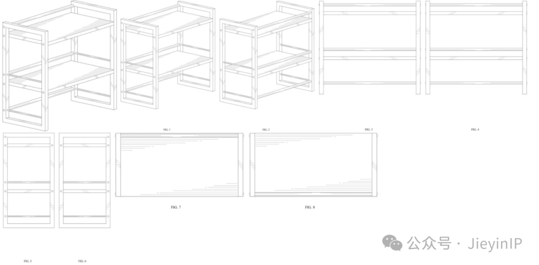 9月17日最新下证的美国外观专利，这20款重点关注！! ！
