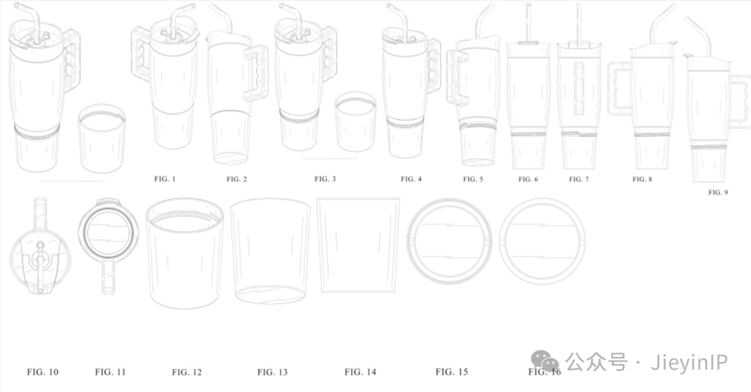 9月17日最新下证的美国外观专利，这20款重点关注！! ！