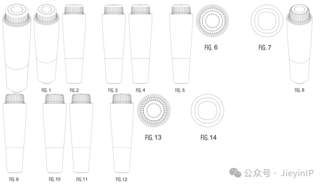9月17日最新下证的美国外观专利，这20款重点关注！! ！