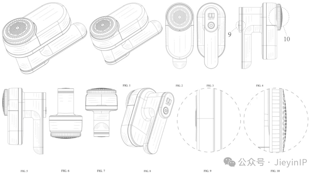 9月17日最新下证的美国外观专利，这20款重点关注！! ！