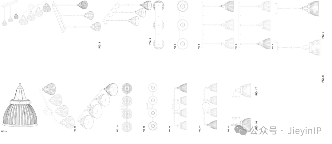 9月17日最新下证的美国外观专利，这20款重点关注！! ！