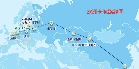 中东欧爆发洪灾,卡航、铁路大面积延误,全球最大货代发出紧急通知!
