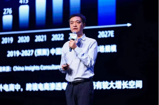 为什么这家企业能够从“全球5日达”迈向“全球72小时达”？