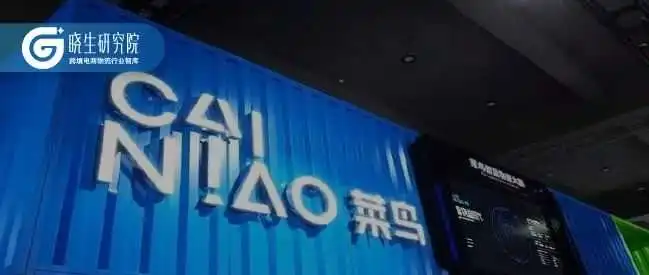 为什么这家企业能够从“全球5日达”迈向“全球72小时达”?